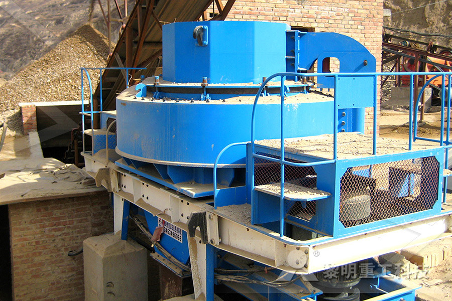混凝土锂云母焦站厂址选择注意因素磨粉机设备  