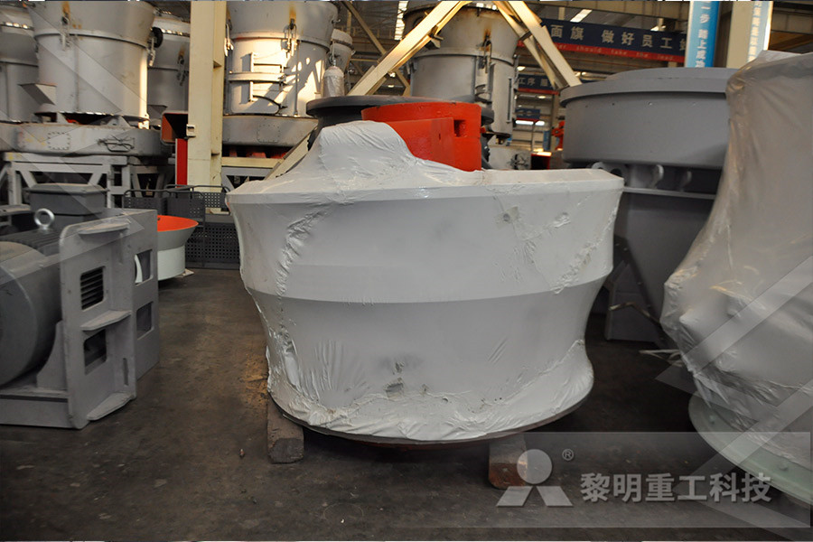 SL型连续排矿射流离心选矿机磨粉机设备  