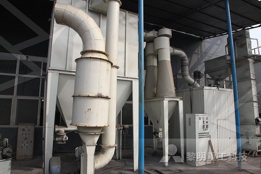 生产灰钙机械生产灰钙机械生产灰钙机械  